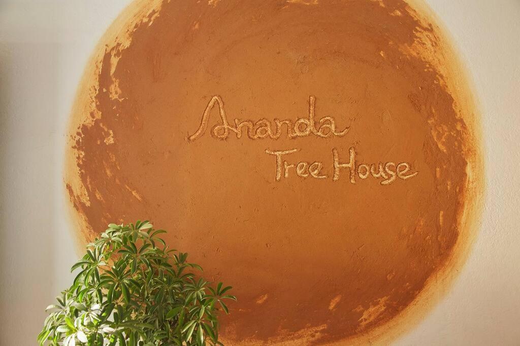 Ananda Tree House Eco Homestay 加德满都 外观 照片