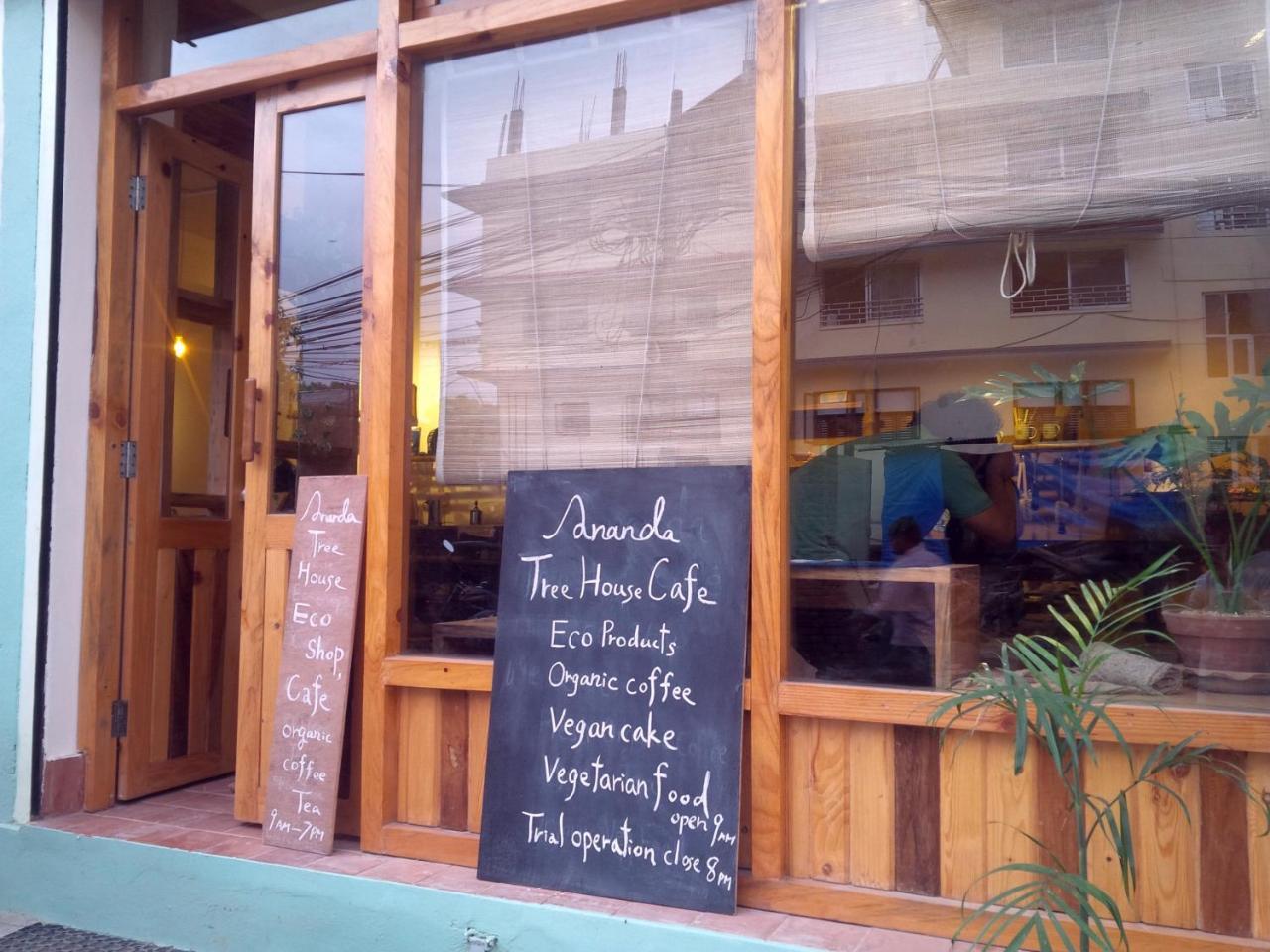 Ananda Tree House Eco Homestay 加德满都 外观 照片